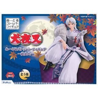 商品検索 - ガチャガチャ・カプセルトイ・食玩の通販