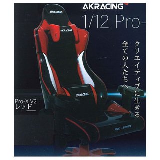 AKRacing 1/12 Pro-X V2 Vol.II [1.レッド]【 ネコポス不可 】
