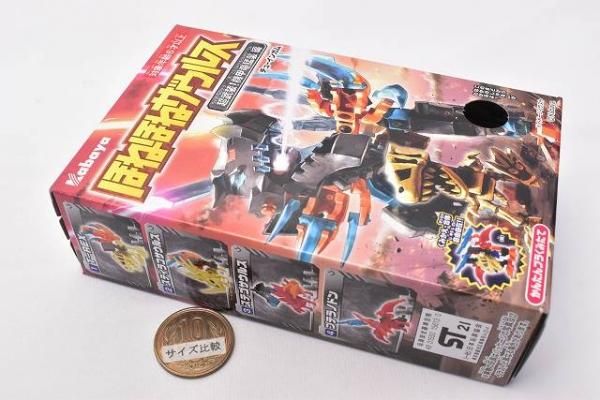 ほねほねザウルス 第38弾 超武装！機甲竜猛襲編 [2.スティラコ