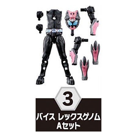 装動 仮面ライダーリバイス by 1 ＆ 装動 仮面ライダーセイバー