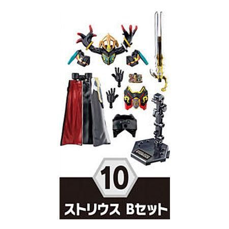 装動 仮面ライダーリバイス By 1 装動 仮面ライダーセイバー 装動 仮面ライダーゼロワン 10 ストリウス Bセット バンダイ 食玩 通販