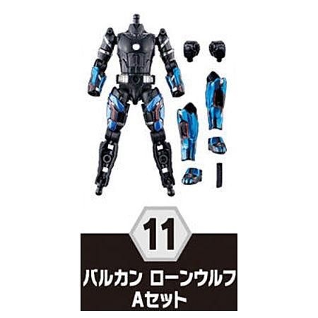 新品未開封　装動　仮面ライダーゼロワン　バルカン　リバイ　バイス　セット