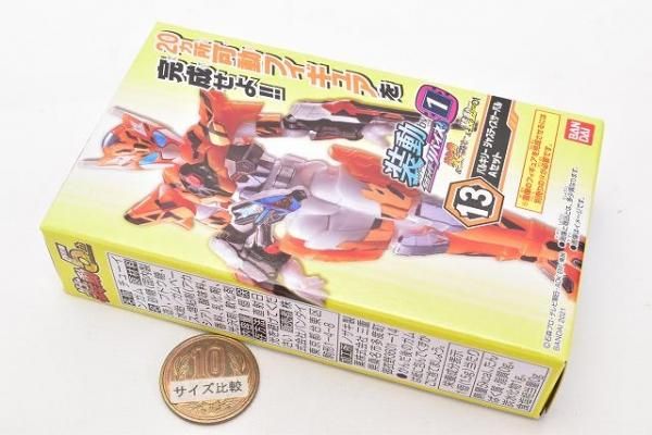 装動 仮面ライダーリバイス By 1 装動 仮面ライダーセイバー 装動 仮面ライダーゼロワン 13 バルキリー ジャスティスサーバル Aセット バンダイ 食玩 通販 装動 仮面ライダーリバイス By 1 装動 仮面ライダーセイバー 装動 仮面ライダーゼロワン 13 バルキリー ジャスティスサーバル Aセット バンダイ 食玩 通販