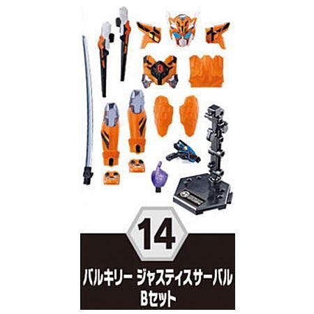 装動 仮面ライダーリバイス By 1 装動 仮面ライダーセイバー 装動 仮面ライダーゼロワン 14 バルキリー ジャスティスサーバル Bセット バンダイ 食玩 通販 装動 仮面ライダーリバイス By 1 装動 仮面ライダーセイバー 装動 仮面ライダーゼロワン 14 バルキリー ジャスティスサーバル Bセット バンダイ 食玩 通販