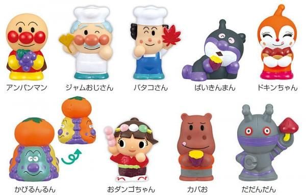 あつまれアンパンマン シリーズ71 全9種類フルコンプセット　新品 Amazon.co.jp: あつまれアンパンマンP68 [全9種セット