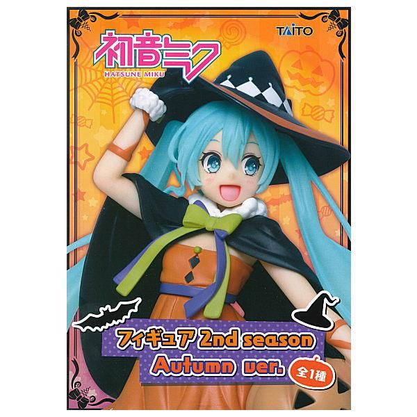 初音ミク フィギュア 2nd season Autumn ver. タイトー プライズ