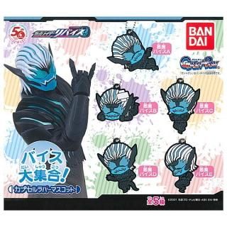 ������·�äƤޤ�!!�۲��̥饤������Х��� ���ץ����С��ޥ����å� �Х����罸�硪 [��5�糧�å�(�ե륳���)]�ڥͥ��ݥ������б��ۡ�C��