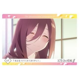 ����ʬ�βֲǢ� �����ϡ���2 [15.���ȡ��꡼������5���ֻ�򸫤Ĥ��Ƥ���Ƥ��꤬�Ȥ���]�ڥͥ��ݥ������б��ۡ�C��