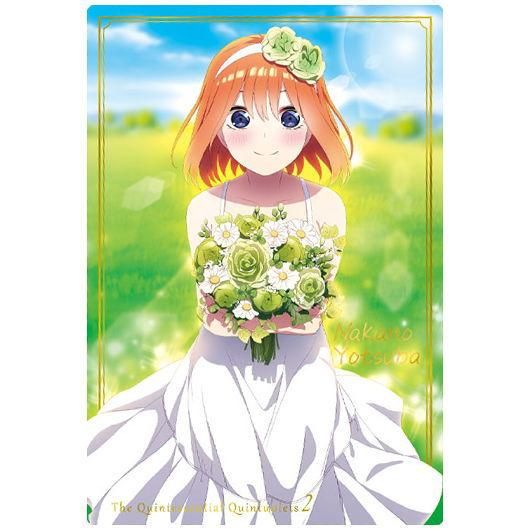 五等分の花嫁 ウエハース2 24 スペシャルカード5 中野四葉 バンダイ 食玩 通販 五等分の花嫁 ウエハース2 24 スペシャルカード5 中野四葉 バンダイ 食玩 通販