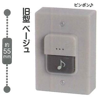 å̵ѡ ԥݥ ver.3 [1.췿 ١]ڥͥݥбۡC