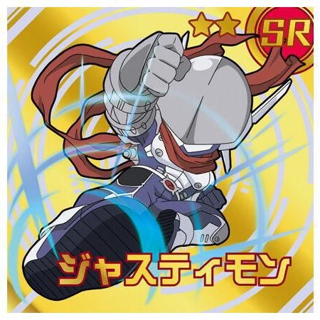 デジモン シールチョコスナック 13 38 ジャスティモン Sr バンダイ 食玩 通販
