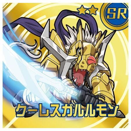 ポケモン スナック シール 食玩 ステッカー バンダイ GB Pokemon ポケモン スナック シール 食玩 ステッカー バンダイ GB Pokemon