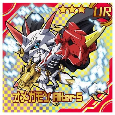 デジモン シールチョコスナック 28 53 オメガモン Alter S Ur バンダイ 食玩 通販
