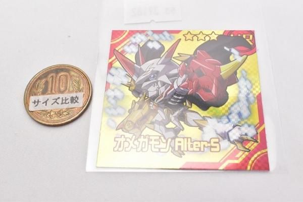 デジモン シールチョコスナック 28 53 オメガモン Alter S Ur バンダイ 食玩 通販 デジモン シールチョコスナック 28 53 オメガモン Alter S Ur バンダイ 食玩 通販
