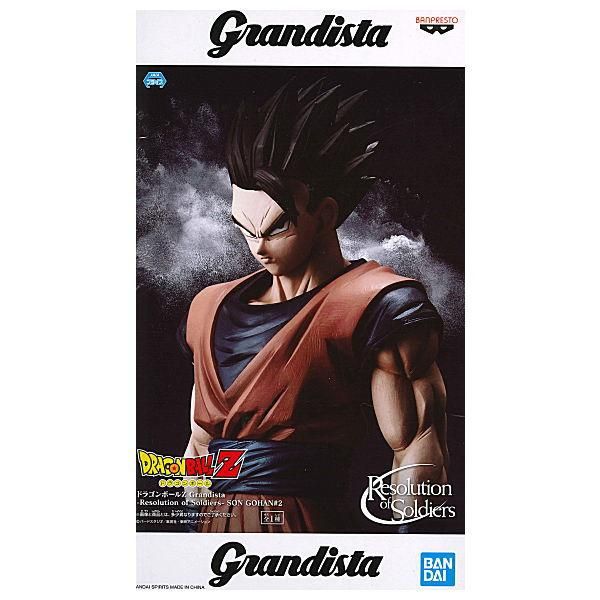 孫悟飯(そんごはん) Grandista-Resolution of Soldiers-SON GOHAN ドラゴンボールZ フィギュア プライズ(38746) バンプレスト