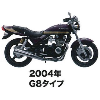 MONO 1/24 ơХ꡼ Kawasaki ZEPHYR Kai   Vol.2 [3.2004ǯG8 ᥿åޥƥåå]ڥͥݥбۡC