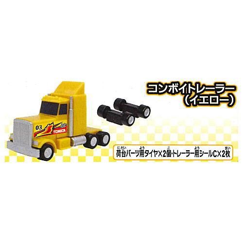 カプセルトミカDX16 レーシングコンボイトレーラー！ [9