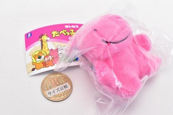 ギンビス たべっ子どうぶつ ぷちぬいぐるみ vol.1 [3.かば