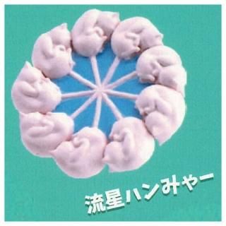 ǥʡ꡼ ɬ!ˤ㥤ѡ2 [2.ήϥߤ㡼]ڥͥݥбۡC