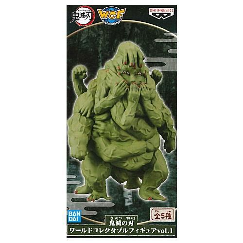 鬼滅の刃 ワールドコレクタブルフィギュアvol 1 5 手鬼 バンプレスト プライズ 通販
