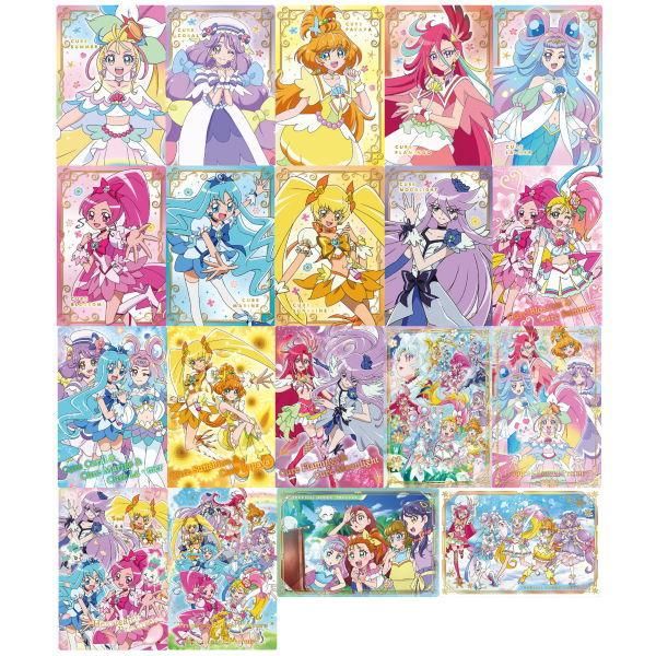 全部揃ってます 映画トロピカル ジュ プリキュア 雪のプリンセスと奇跡の指輪 キラキラカードグミ 全19種セット フルコンプ バンダイ 食玩 通販