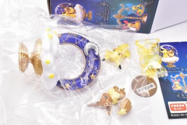 ポケットモンスター ポケモン Starrium Series きらめく星のねがいごと 1 ピカチュウ イーブイ Rm リーメント 食玩 通販