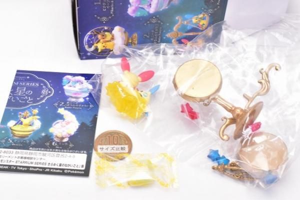 ポケットモンスター ポケモン Starrium Series きらめく星のねがいごと 3 プラスル マイナン Rm リーメント 食玩 通販