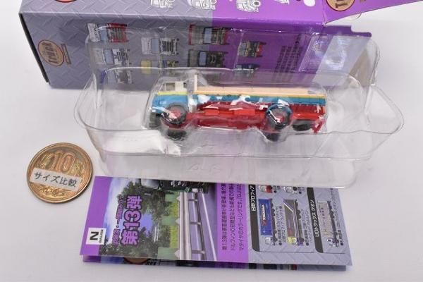 トミーテック　トラックコレクション 第13弾　日野TH80 幌付き荷台　西濃運輸 トミーテック トラックコレクション 第13弾 日野TH80 幌付き荷台