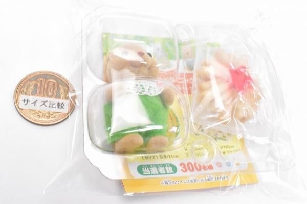 シルバニアファミリー BB-06 赤ちゃんコレクション 赤ちゃん