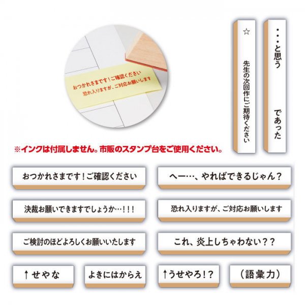 全部揃ってます!!】TAMA-KYU 事務的なはんこ vol.4 [全10種セット(フルコンプ)] 株式会社ブシロードクリエイティブ ガチャガチャ  カプセルトイ 通販