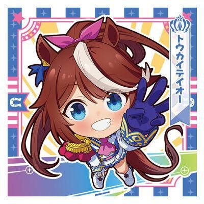 TVアニメ ウマ娘 プリティーダービー Season 2 プリティー TVアニメ ウマ娘 プリティーダービー Season 2 プリティー