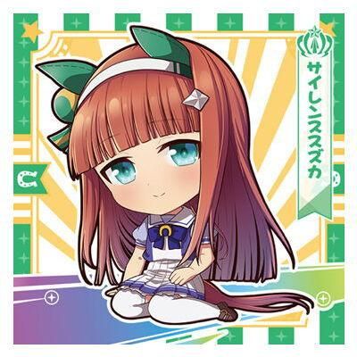 るかっぷ スペシャルウィーク サイレンススズカ 2種セット るかっぷ