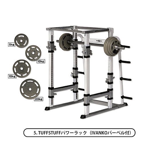 Aランク パワーブロック 専用スタンド ゴールドジム タフスタッフ