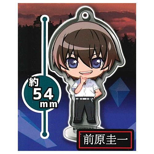 ひぐらしのなく頃に卒アクリルスタンド（前原圭一）