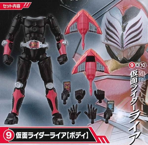 SO-DO CHRONICLE 仮面ライダー龍騎2｜発売日：2021年11月8日