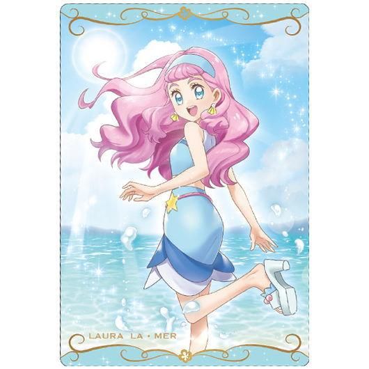 プリキュアカードウエハース4 [5.ローラ・ラメール(R)] バンダイ