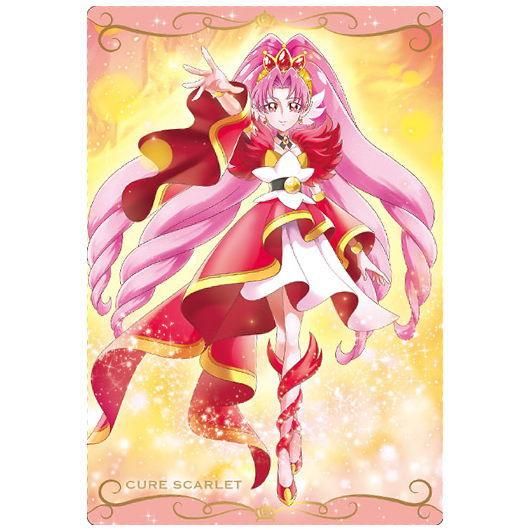 プリキュアカードウエハース4 [9.キュアスカーレット(R プリキュアカードウエハース4 [9.キュアスカーレット(R