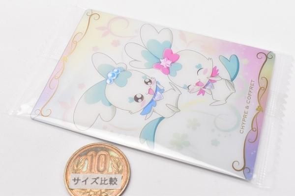 プリキュア ウエハース 4弾 プリキュアカードウエハース4｜発売日：2021年11月8日｜バンダイ
