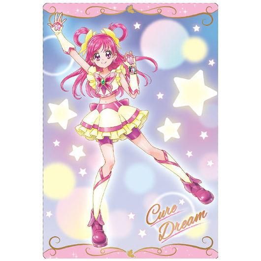 プリキュアウエハース8 キュアドリーム 擦り切れる