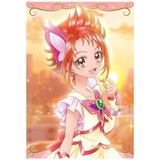 Amazon.co.jp: プリキュア カードウエハース8 HR キュアルージュ