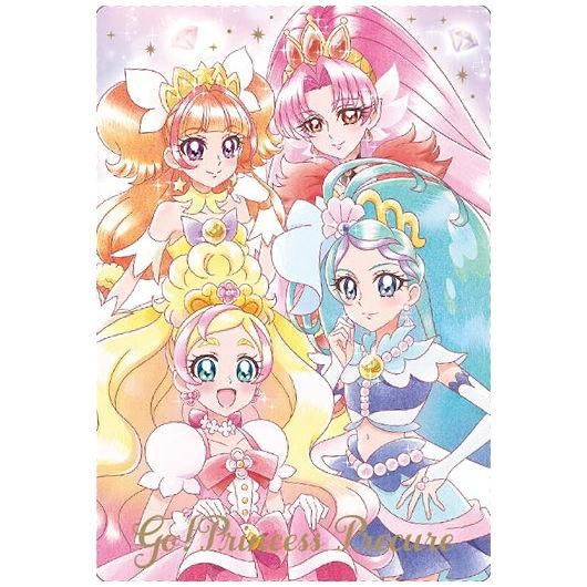 プリキュアカードウエハース4 25 Go プリンセスプリキュア 金色箔押し Ssr バンダイ 食玩 通販