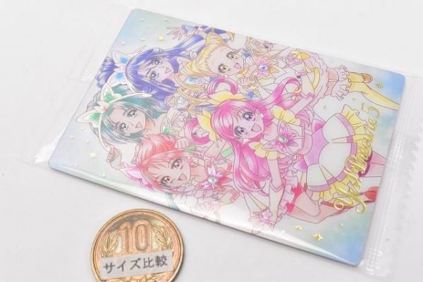 Amazon.co.jp: Yes！プリキュア5 カードウエハース47種コンプ