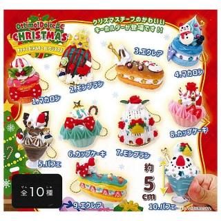 ������·�äƤޤ�!!�ۥ��åƥ��⡪ �ɥ����BC ���ꥹ�ޥ� [��10�糧�å�(�ե륳���)]�� �ͥ��ݥ��Բ� �ۡ�C��