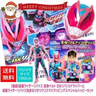 ガシャポン特撮系　7種（39体）セット 王様戦隊キングオージャー Bigサイズエアーコレクション