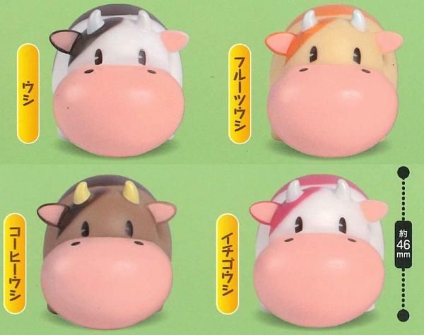 2024人気新作 全部揃ってます!!】牧場物語 ほわっとやさしく光るウシさん その他