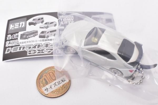 トミカライトキーホルダーDX7 まちで走る車編 [2.トヨタ86