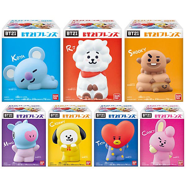 タレントグッズ★最安値★BT21 LINEFRIENDS プレートコレクション フルコンプ