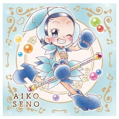 おジャ魔女どれみ 魔法玉グミ [3.妹尾あいこ] バンダイ 食玩 通販