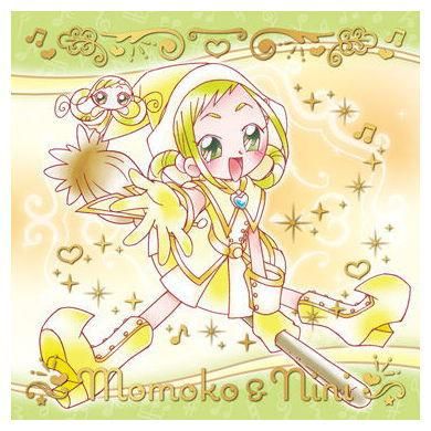 おジャ魔女どれみ 魔法玉グミ 19 飛鳥ももこ ニニ レア バンダイ 食玩 通販