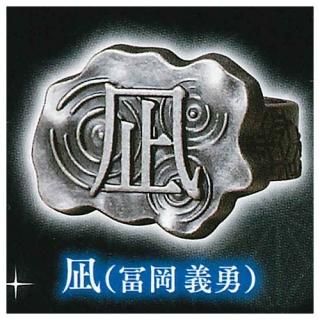 imagination accessory series ���Ǥο� ��󥰥��쥯����� ���η� [5.��(�ڲ���ͦ)]�� �ͥ��ݥ��Բ� �ۡ�C��